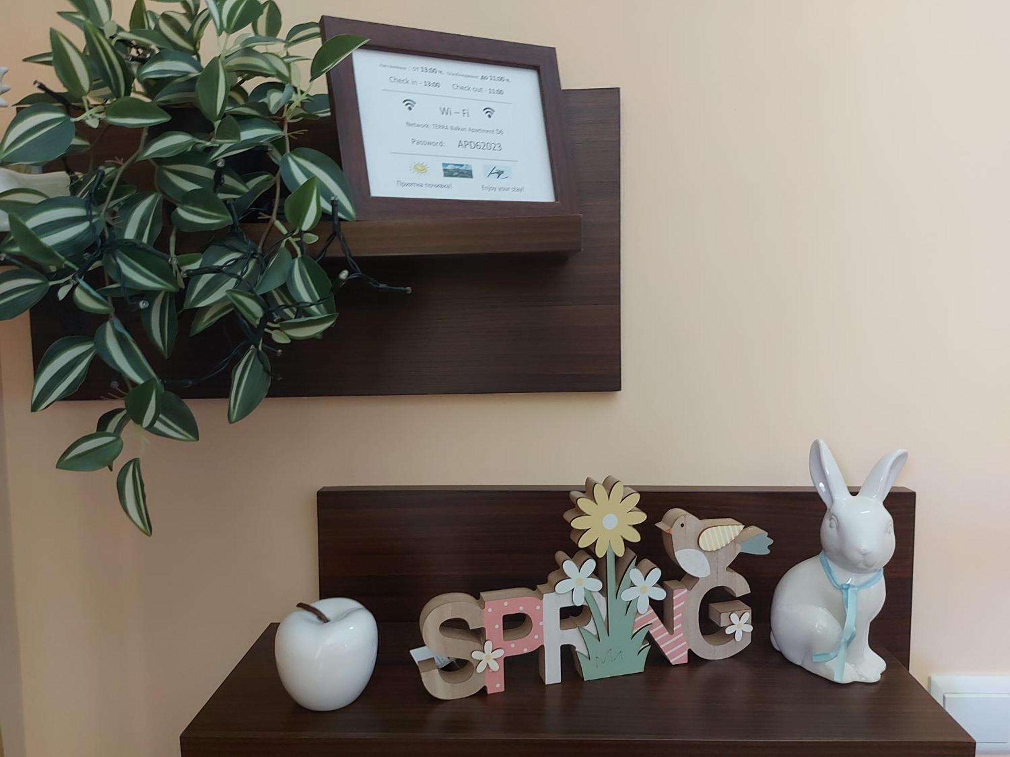 בנסקו Terra Complex -D6 - Balkan Private Apartment-Spa Sking Golf And Relax מראה חיצוני תמונה